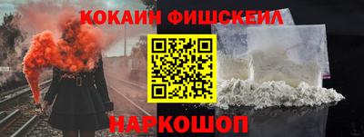 мефедрон мука Можга