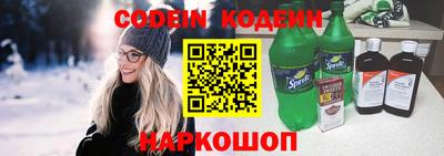 экстази Моздок