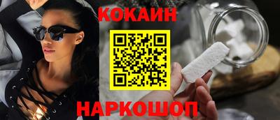 экстази Моздок