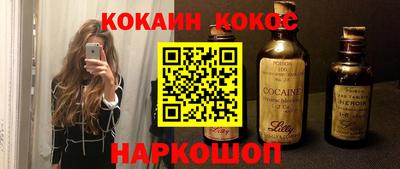 мефедрон мука Можга