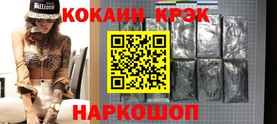 экстази Моздок