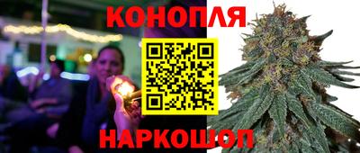 мефедрон мука Можга