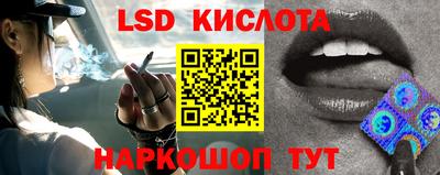 экстази Моздок