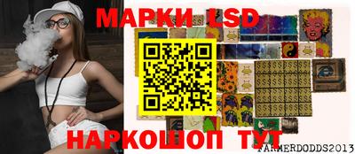 мефедрон мука Можга