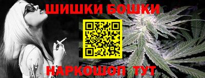 экстази Моздок