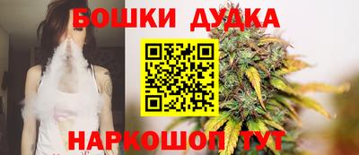 экстази Моздок
