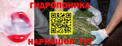 мефедрон мука Можга