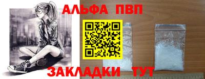 экстази Моздок
