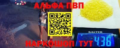 экстази Моздок