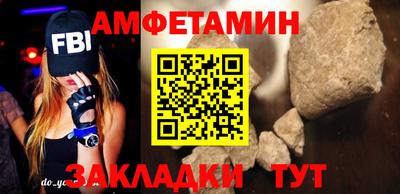 марки nbome Можайск