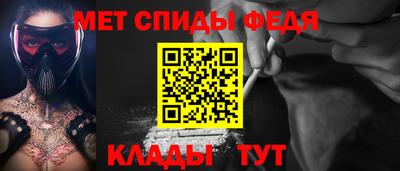 марки nbome Можайск