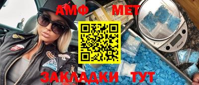 марки nbome Можайск