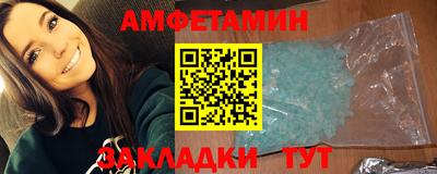 марки nbome Можайск