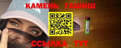 экстази Моздок
