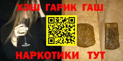 экстази Моздок