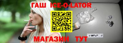 мефедрон мука Можга