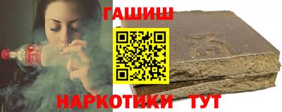 экстази Моздок