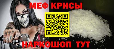 экстази Моздок