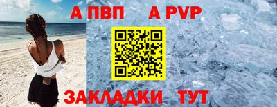 экстази Моздок